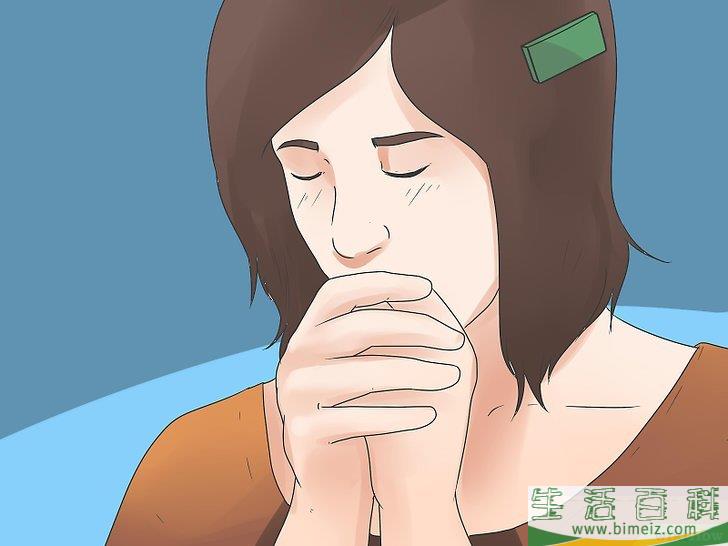 怎么按照基督教的要求来禁食