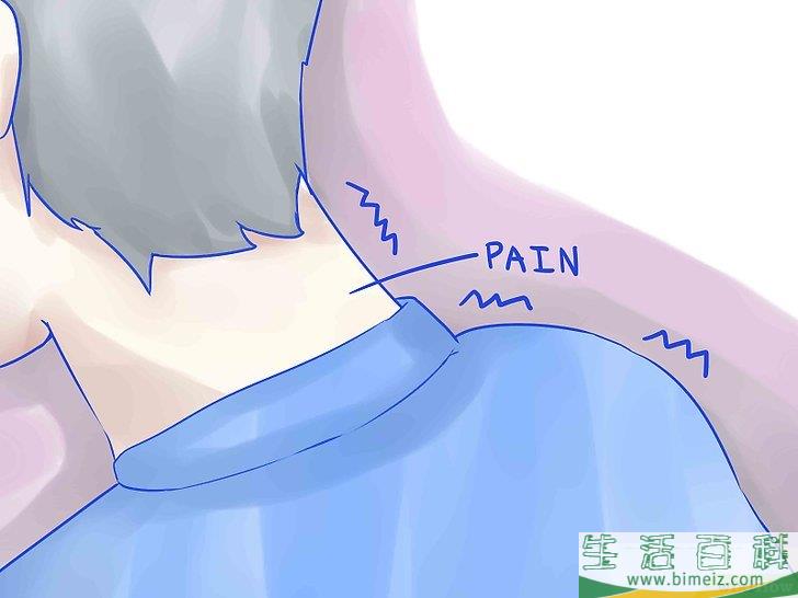 怎么看灵光