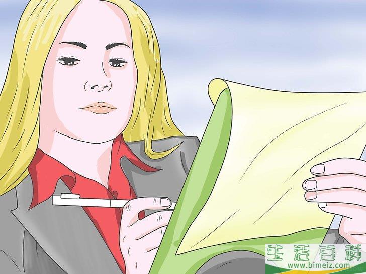 怎么回答“你是谁”这个问题