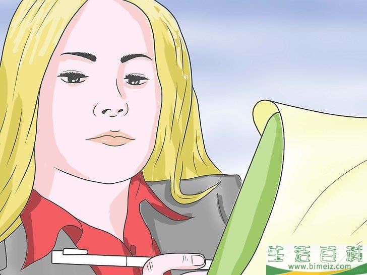 怎么回答“你是谁”这个问题