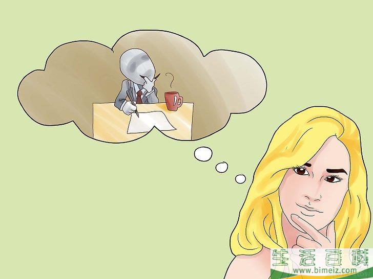 怎么克服对神秘人的恐惧