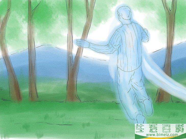 怎么练习星体投射