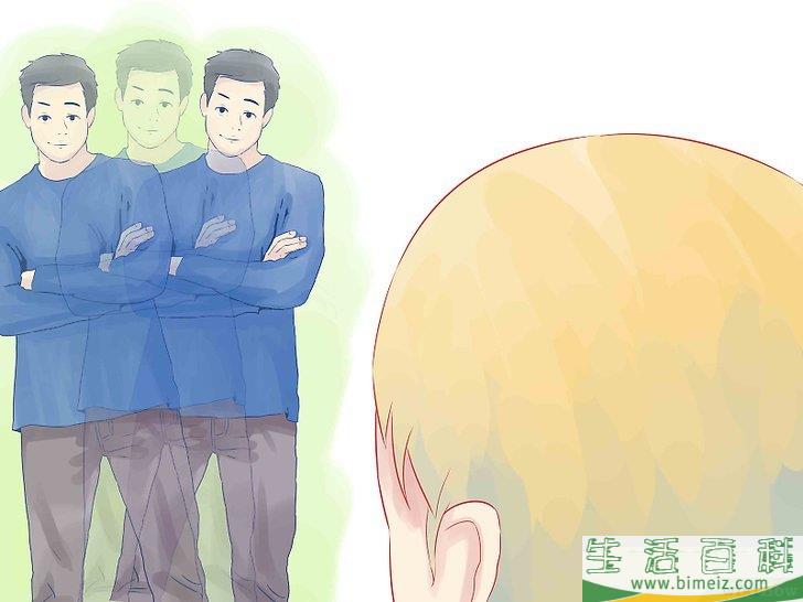 怎么看灵光