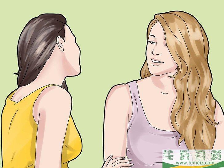 怎么与天蝎座的人交往