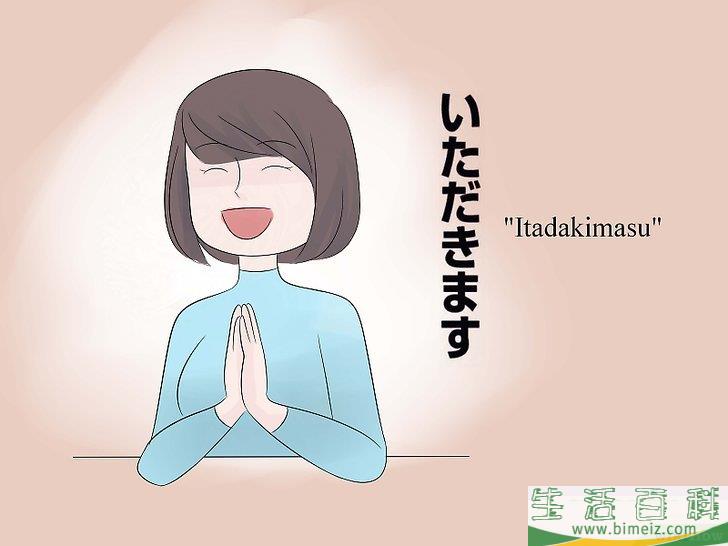 怎么谢饭祷告