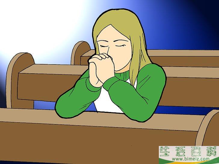 怎么庆祝四旬斋