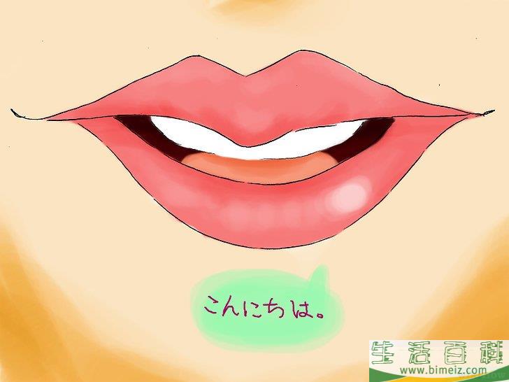 怎么开放思想
