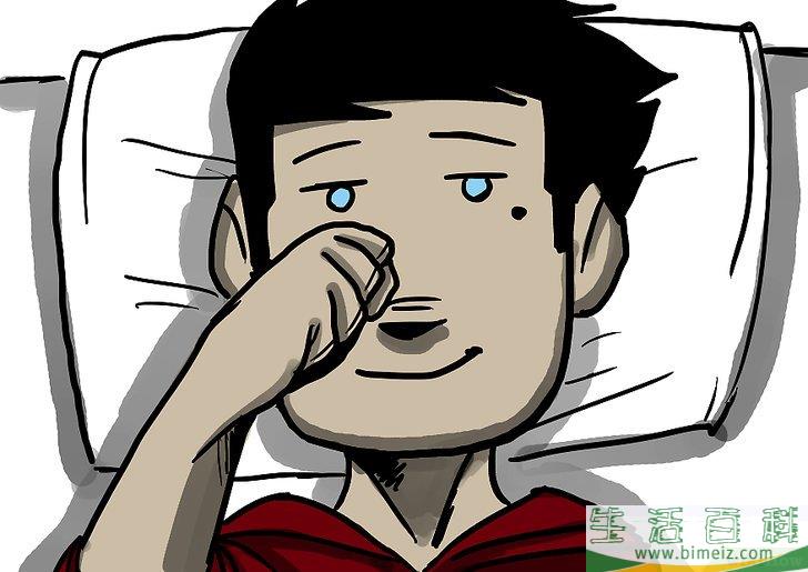 怎么回忆前世