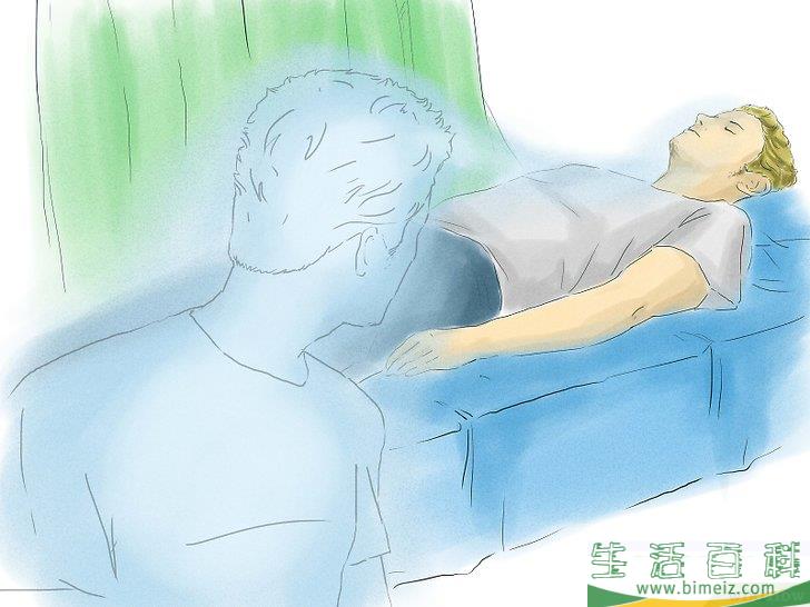 怎么练习星体投射