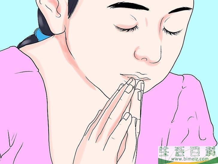 怎么联系你的守护天使