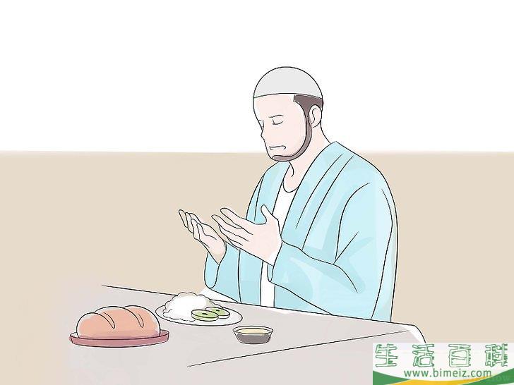 怎么谢饭祷告