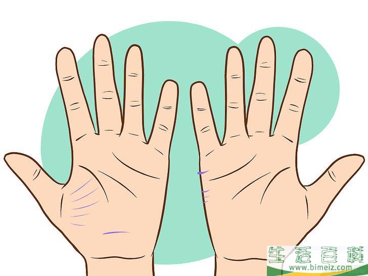 怎么读懂掌纹