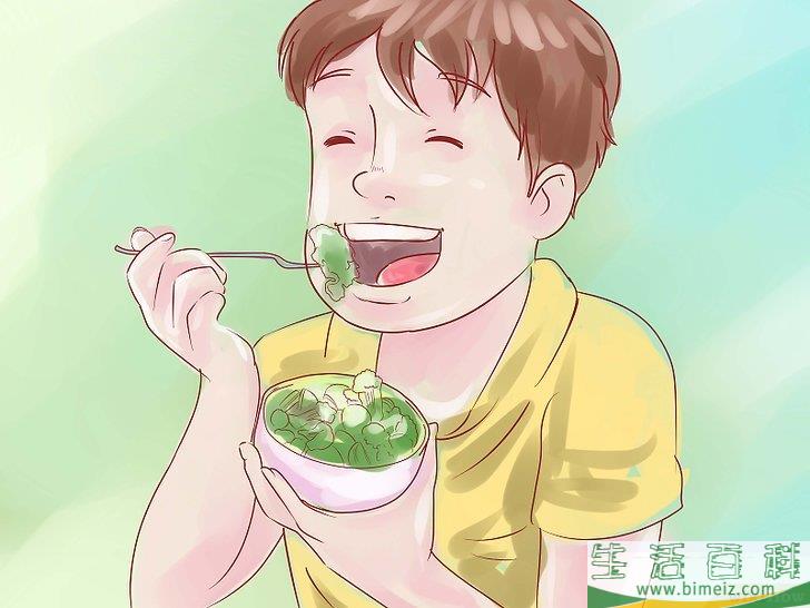 怎么活得精彩