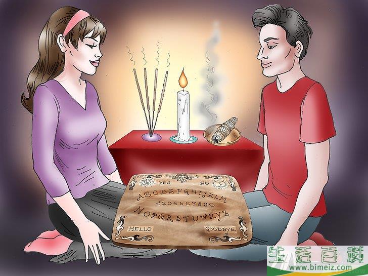 怎么使用占卜板