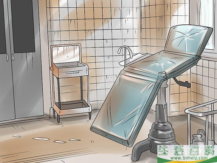 怎么捉鬼
