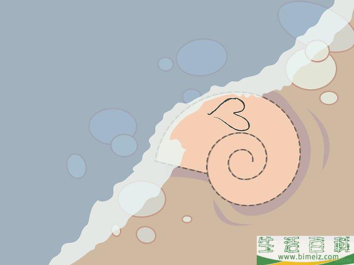 怎么施展魔法