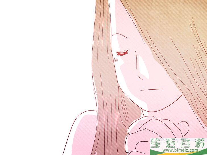 怎么斋戒与祷告
