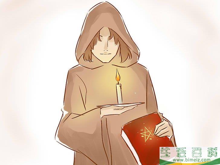怎么施行巫师魔法
