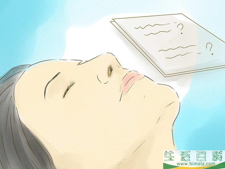 怎么预知未来