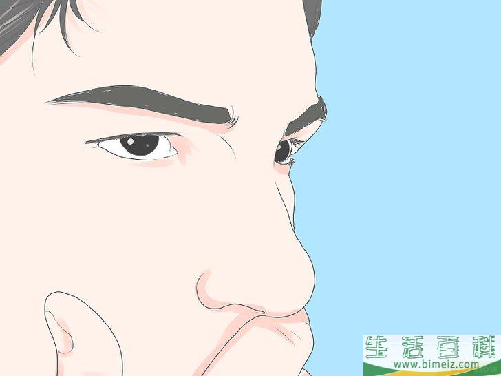 怎么做一位隐士