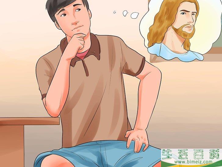 怎么成为天主教徒