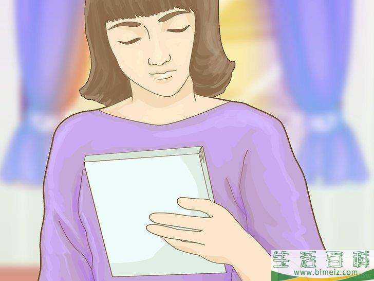 怎么在一年内读完圣经