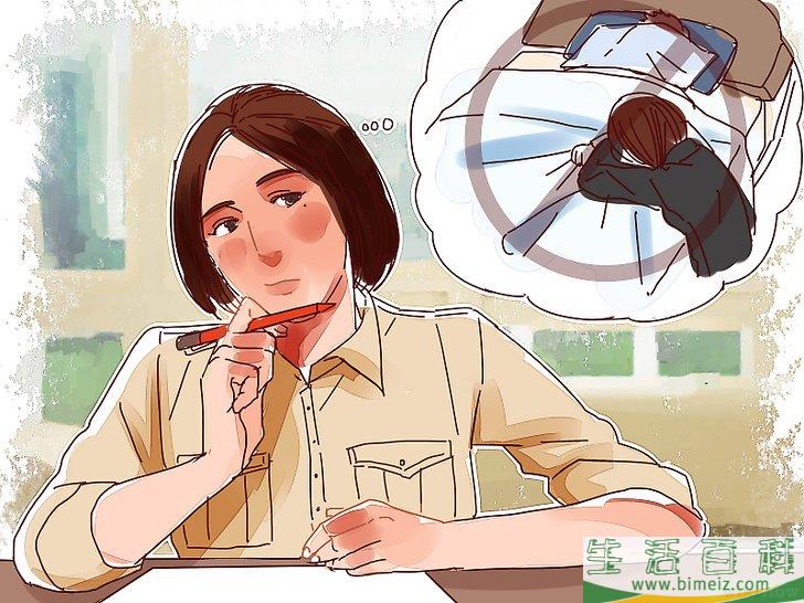 怎么为母亲撰写悼词