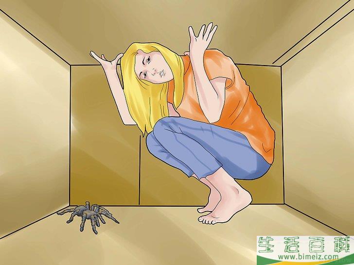怎么克服对神秘人的恐惧