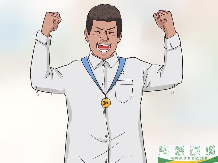 怎么摆脱霉运