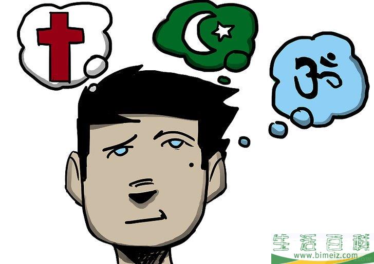 怎么回忆前世
