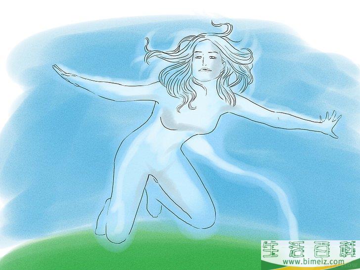 怎么练习星体投射