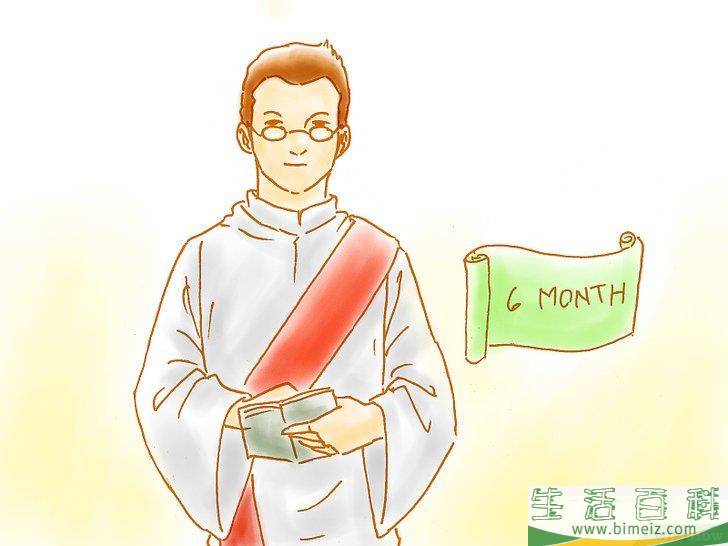 怎么成为天主教神父