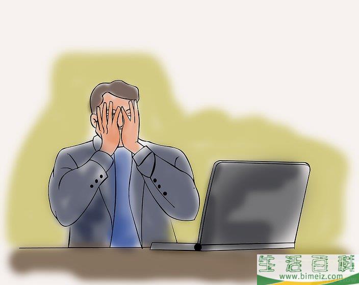 怎么克服失败