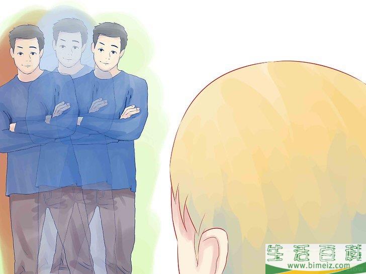 怎么看灵光