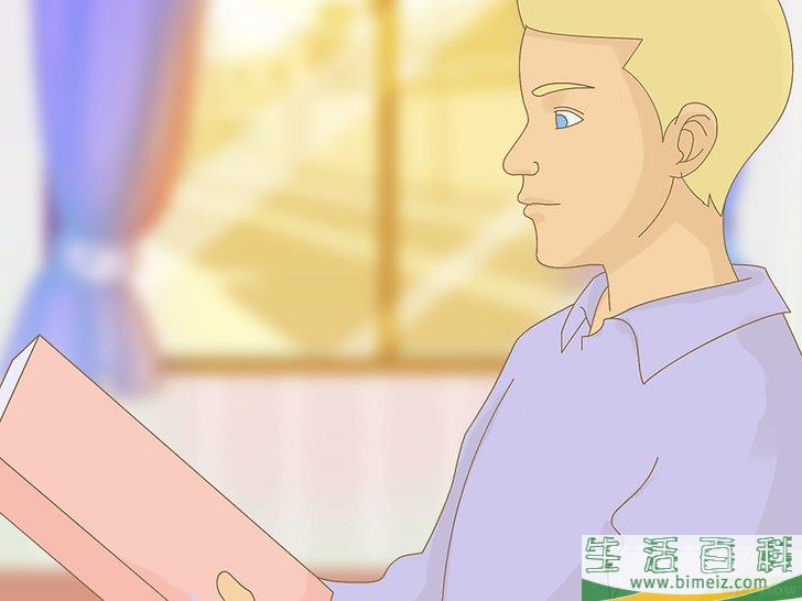 怎么在一年内读完圣经