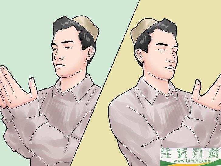 怎么向上帝祈祷（初学者）