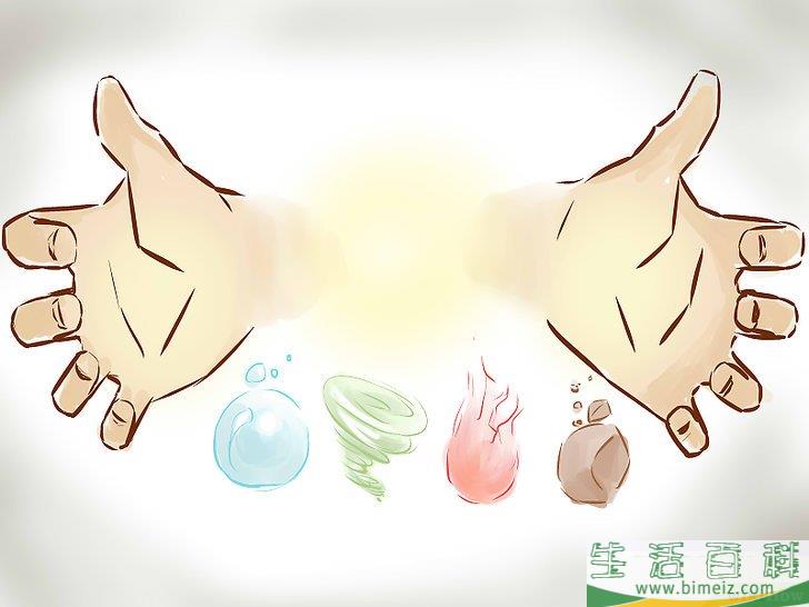 怎么施行巫师魔法