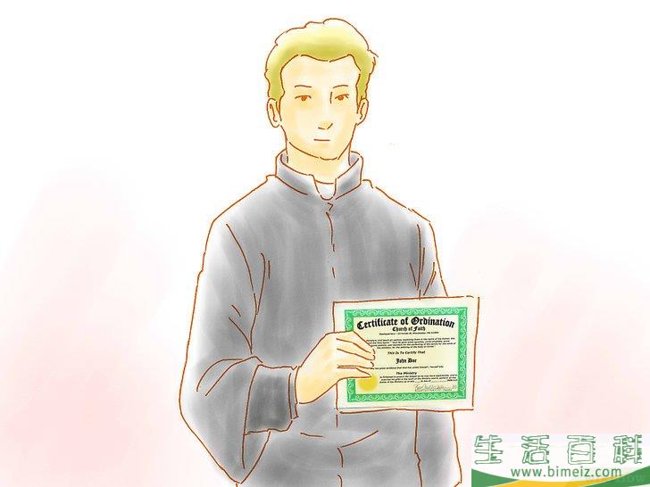 怎么成为天主教神父