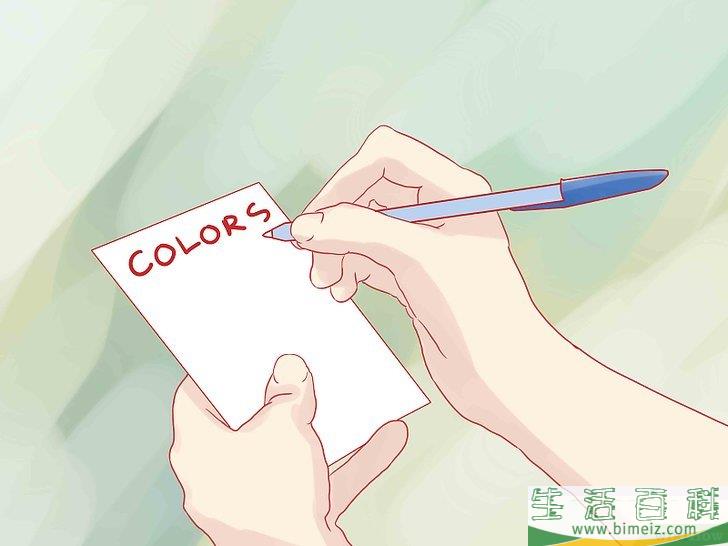怎么看灵光