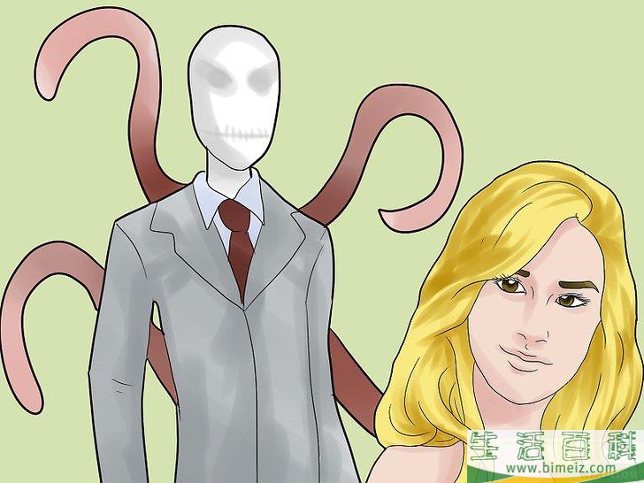 怎么克服对神秘人的恐惧