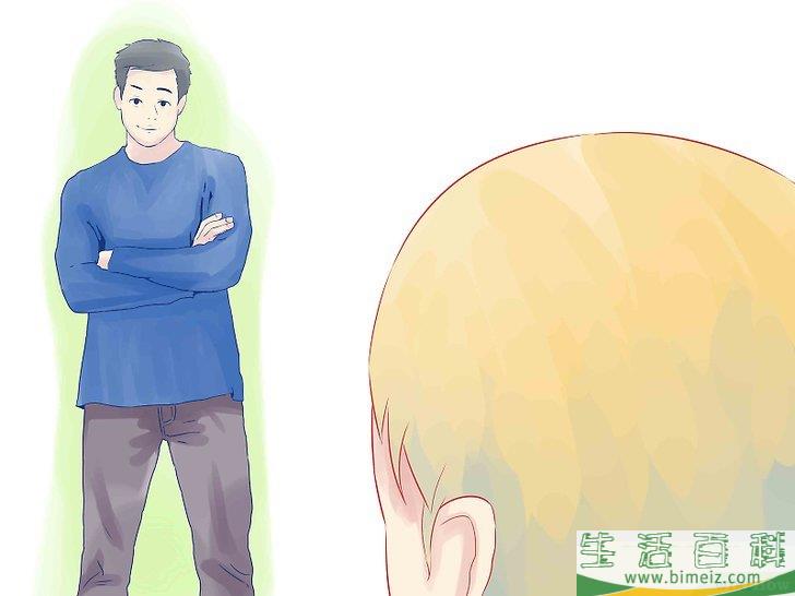 怎么看灵光