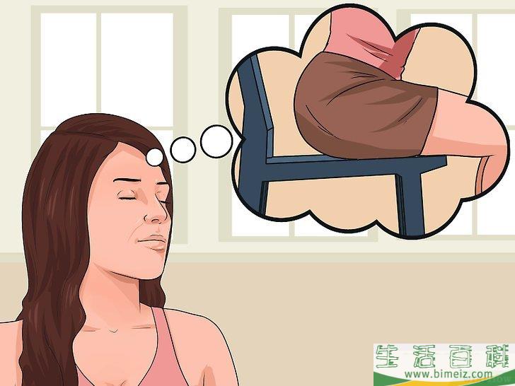 怎么深度冥想