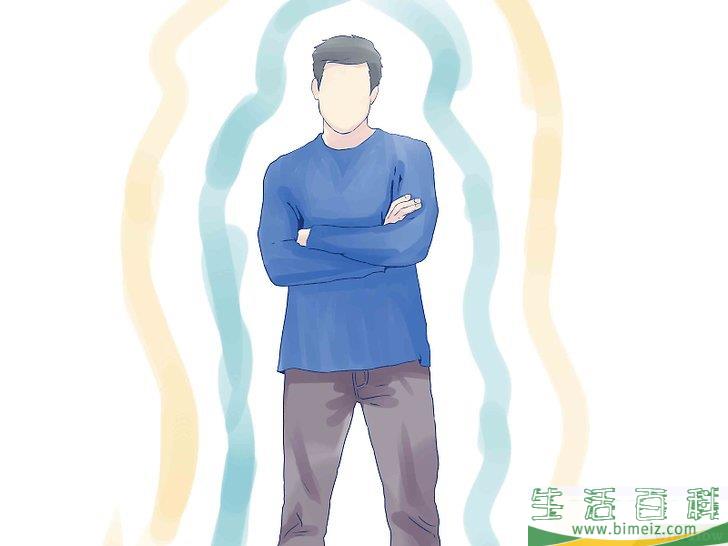 怎么看灵光
