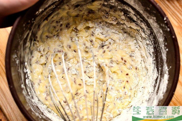 怎么制作南瓜面包