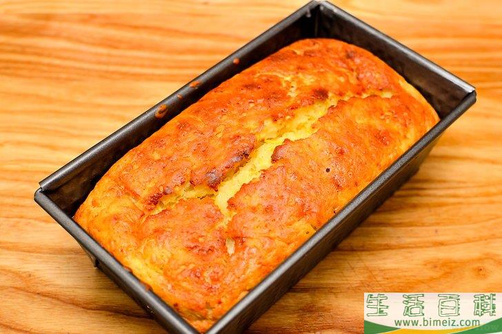 怎么制作南瓜面包