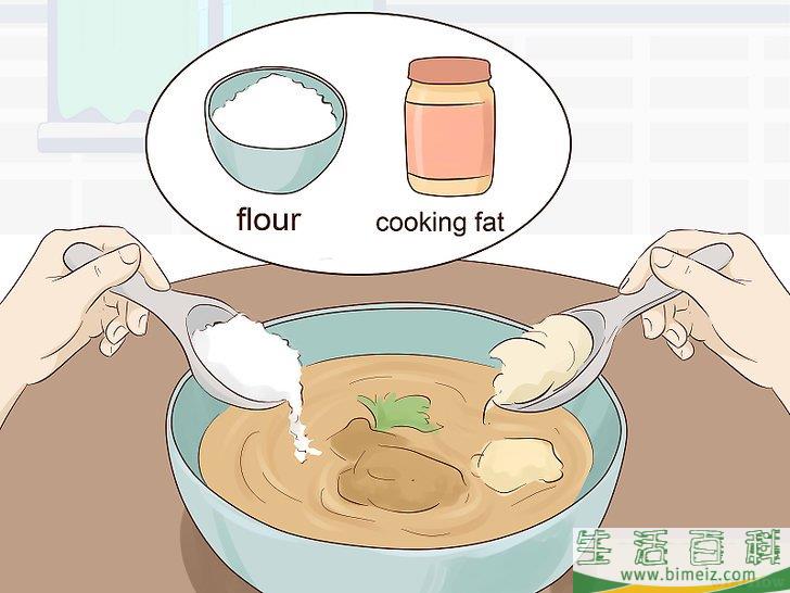 怎么让咖喱变浓稠