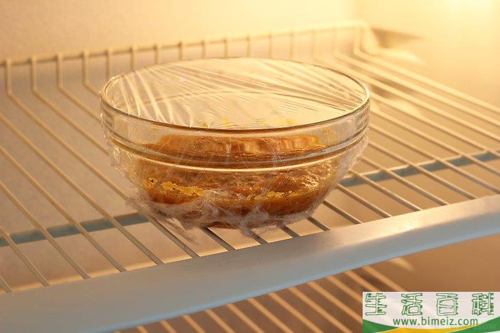 怎么制作秘鲁鱼生沙拉