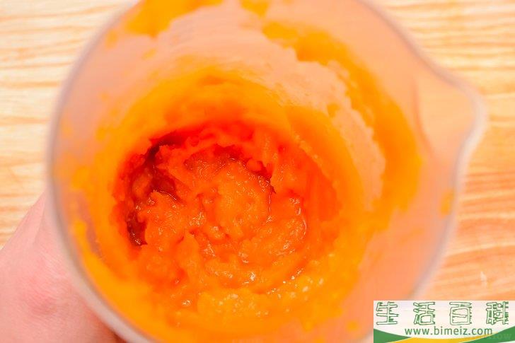 怎么做南瓜泥