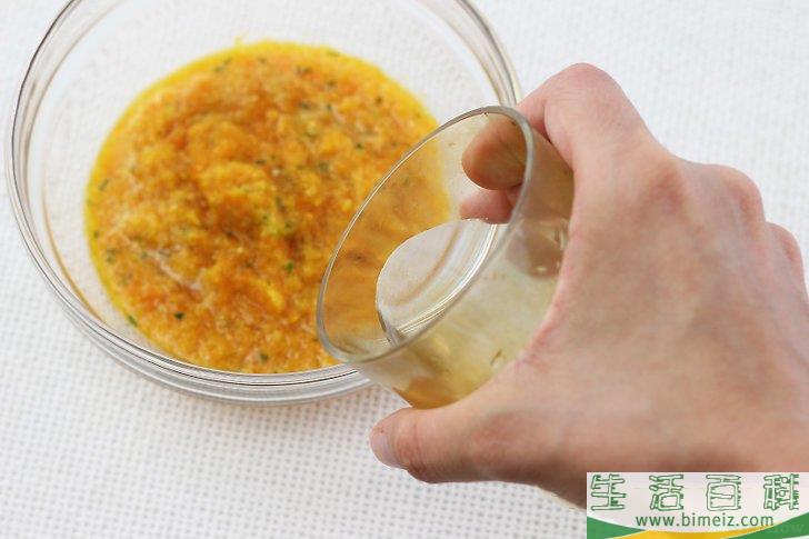 怎么制作秘鲁鱼生沙拉