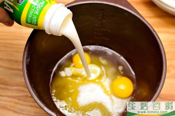 怎么制作南瓜面包